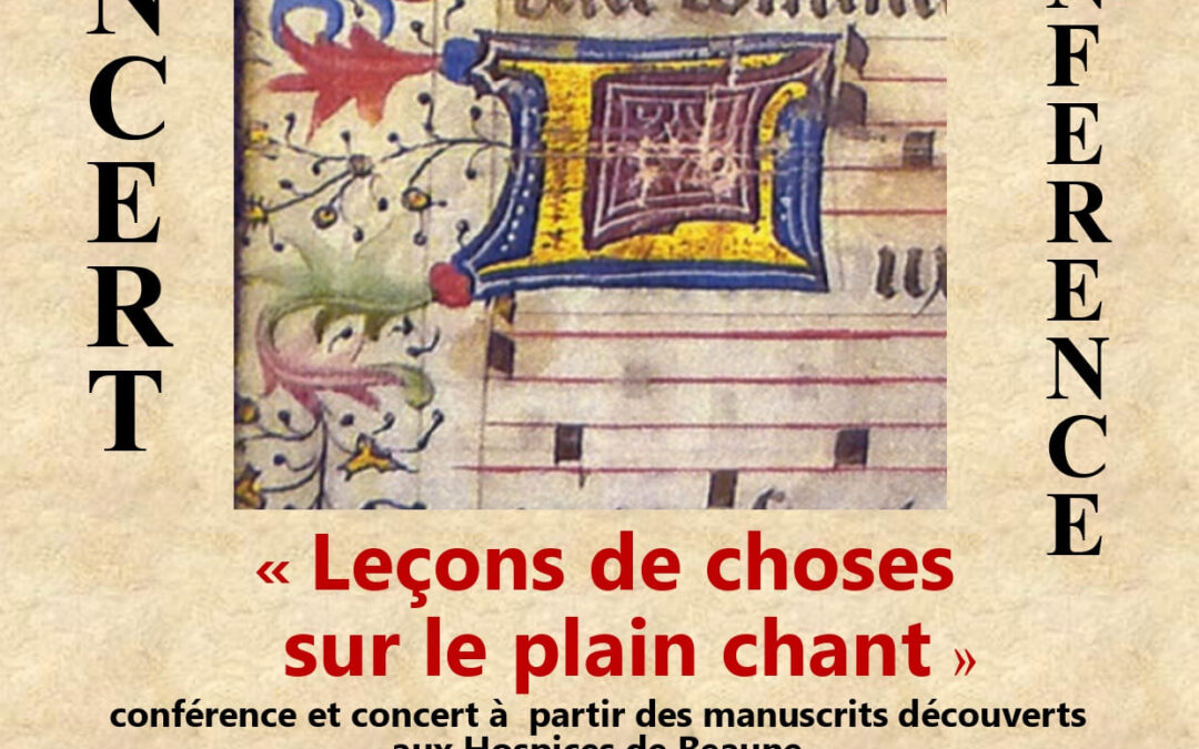 Conférence | Les manuscrits de l&rsquo;Hôtel Dieu
